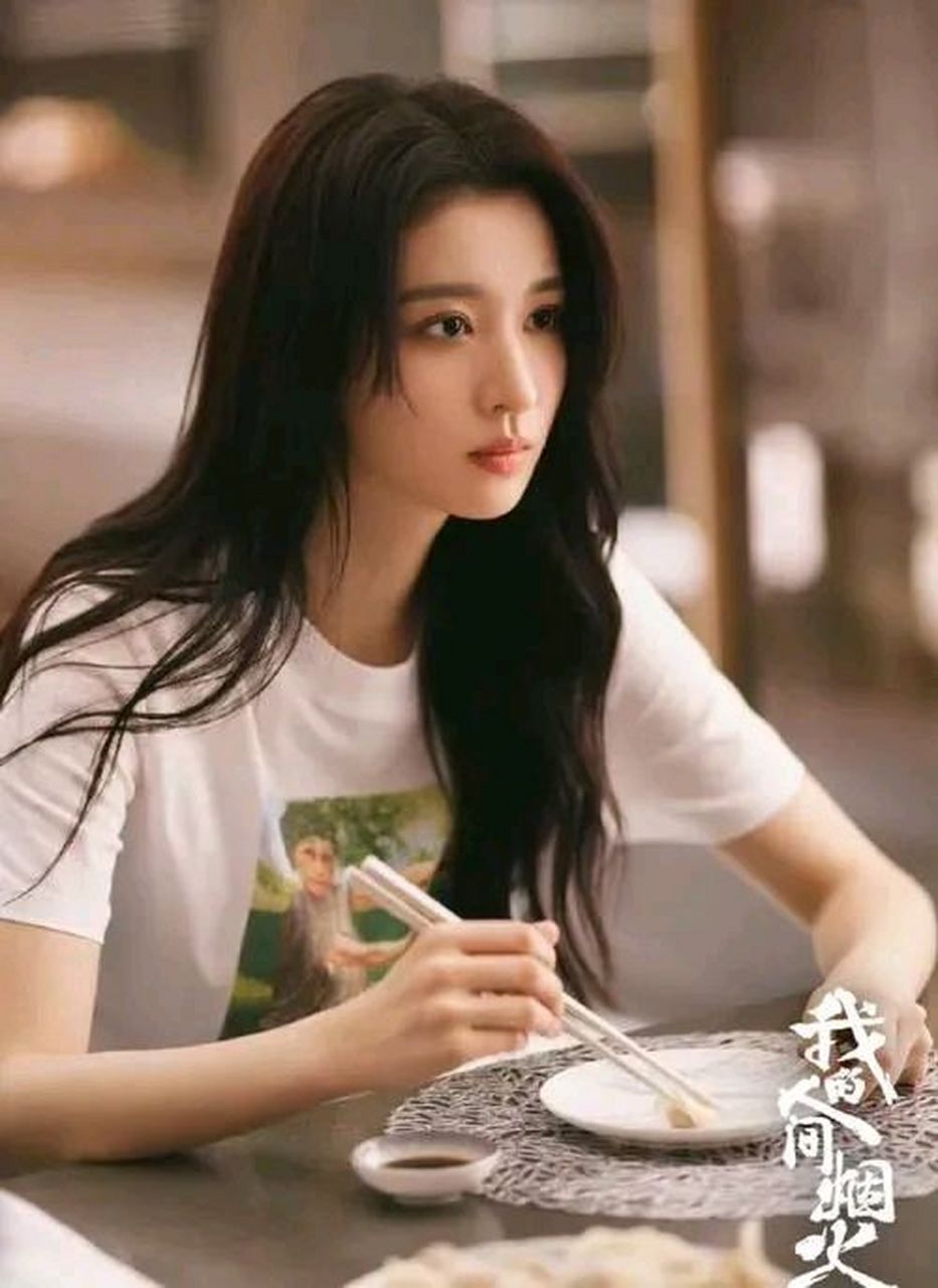 电视剧我的人间烟火#  许沁就是富养女儿失败的