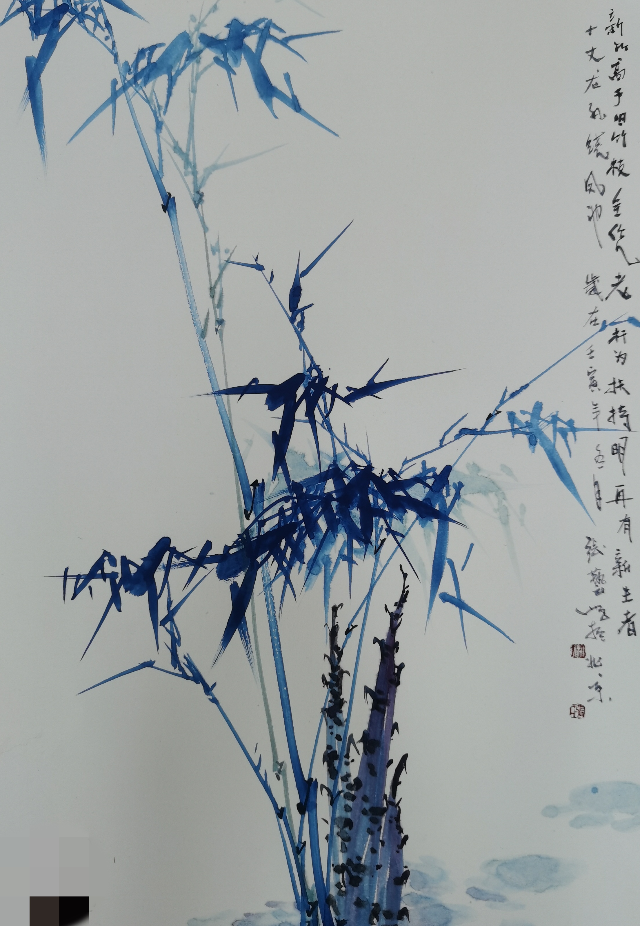 国风经典弘道明德——画家张艺