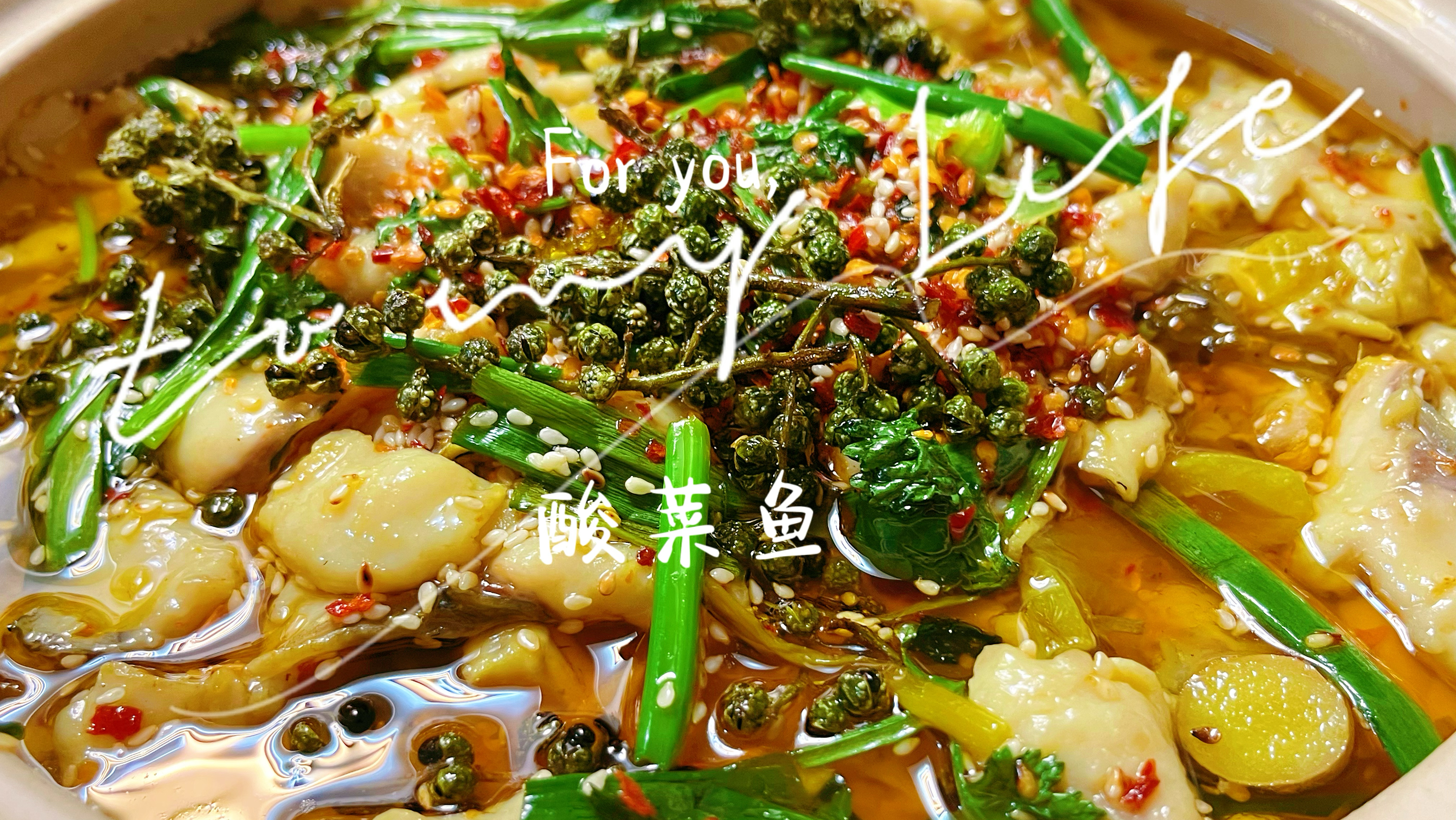 用老坛酸菜做的酸菜鱼太好吃了,鲜麻酸爽入口滑嫩,比饭店好吃