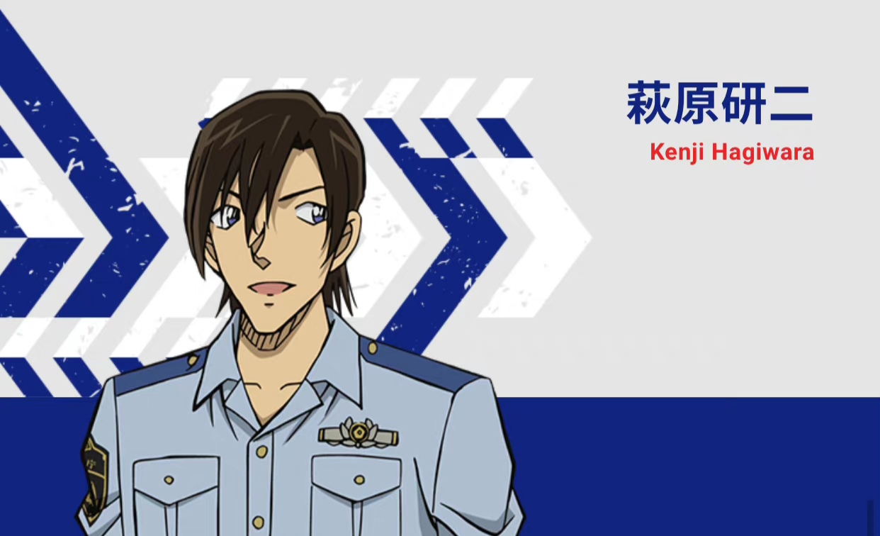 名侦探柯南警校篇:警校五人海报参上,安室透不愧为最靓的仔