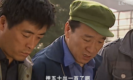 《囧人集结号》正式开播,由魏三,冯雷,刘亚津等主演