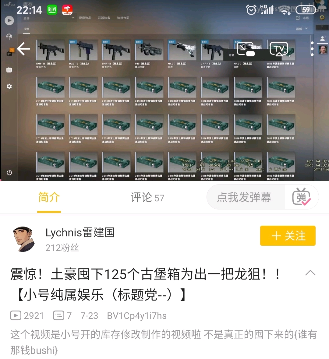 featured image