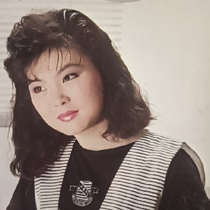 台湾歌手"吴佩玲"