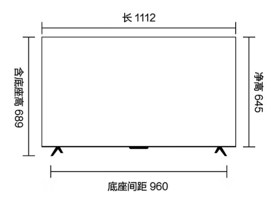 55寸电视长宽图片