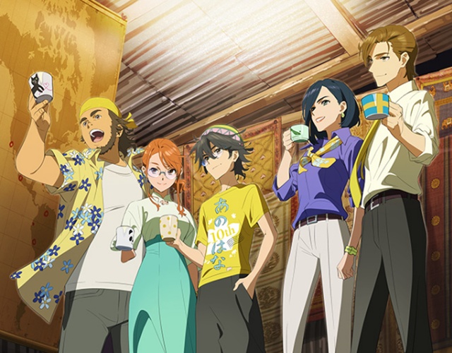 未闻花名 Ed Secret Base 君がくれたもの 10周年版本试听公开 动漫资讯 233动漫