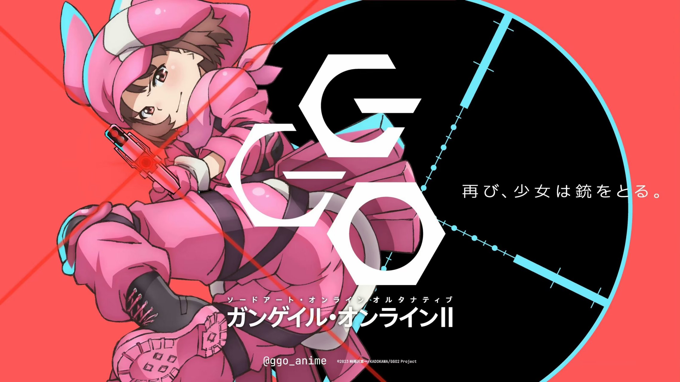 《刀剑神域》外传「ggo」动画第2季制作决定!