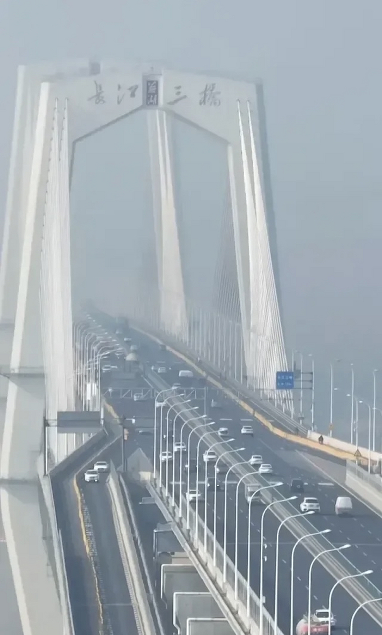 芜湖市过江隧道图片