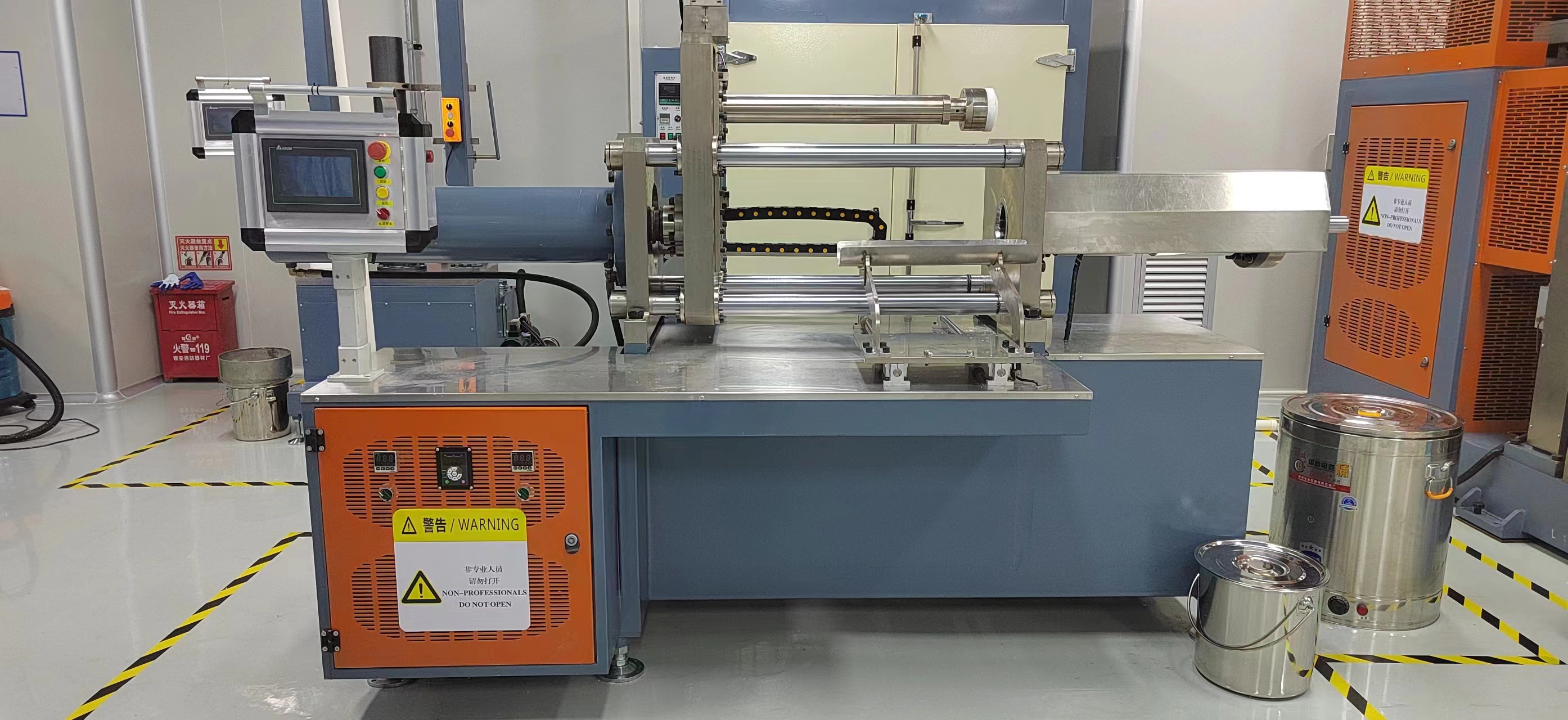 生料带分卷机生产厂家