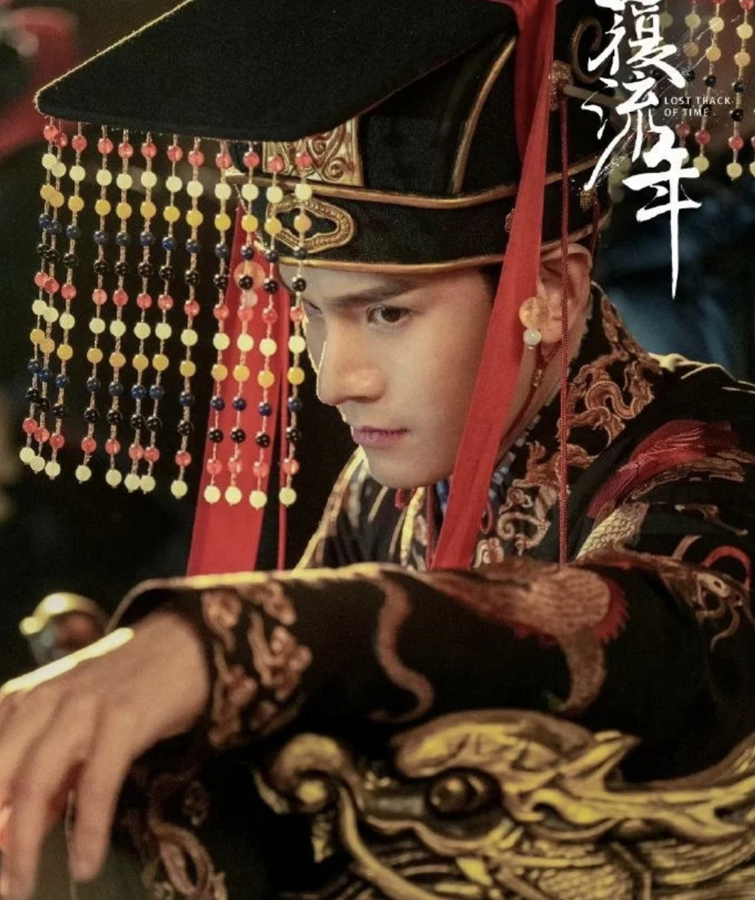 覆流年# 为什么女主不选择扶植男主呢,非要和庆王斗  腹黑王爷段翁