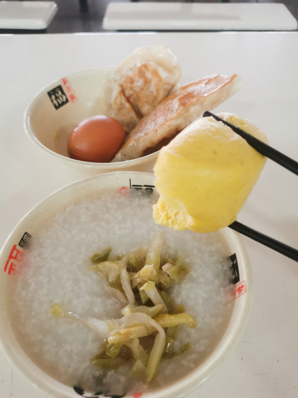 5元,元气满满的一天从早餐开始,加油青年小伙[嘻嘻][嘻嘻]