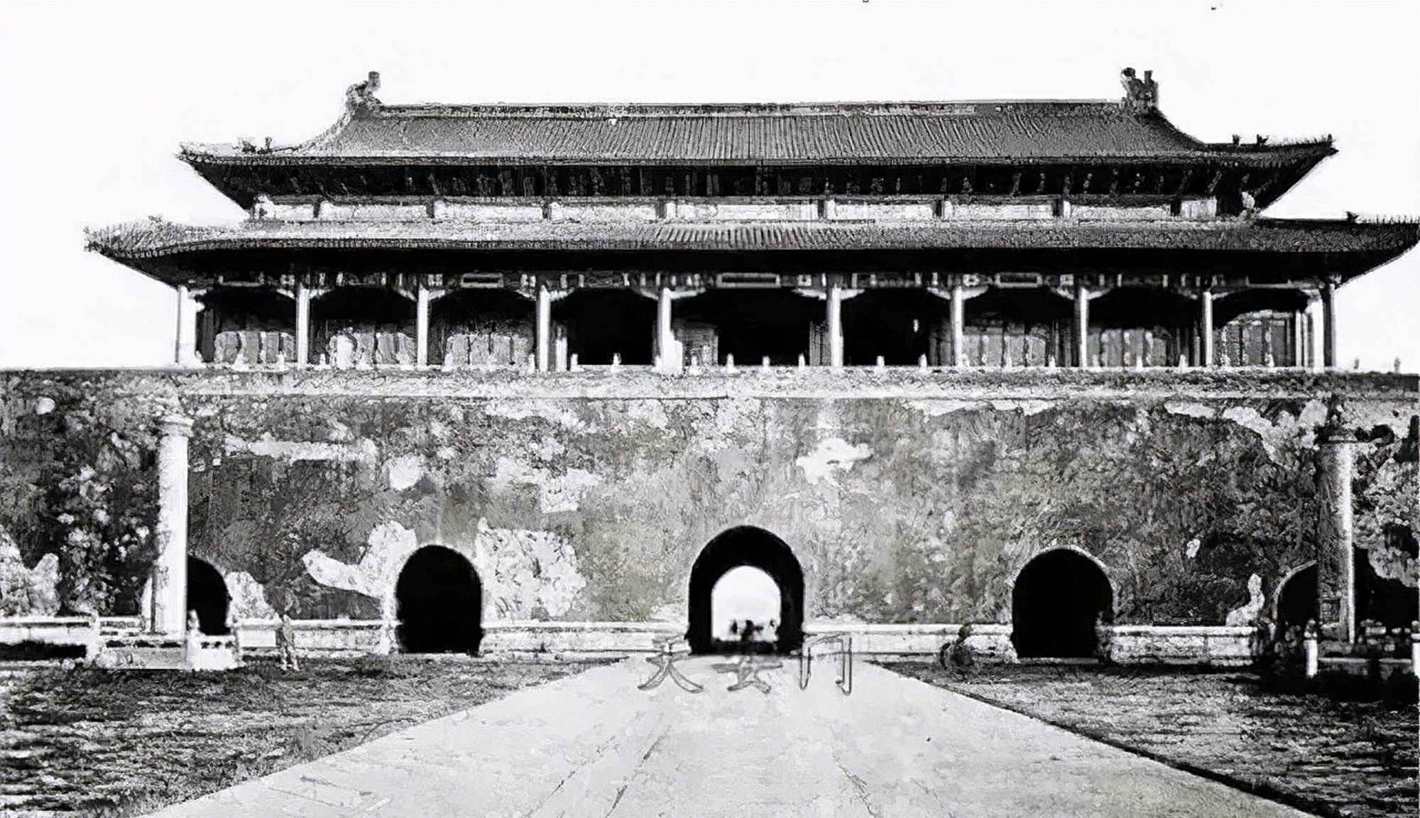 清末的天安门照片