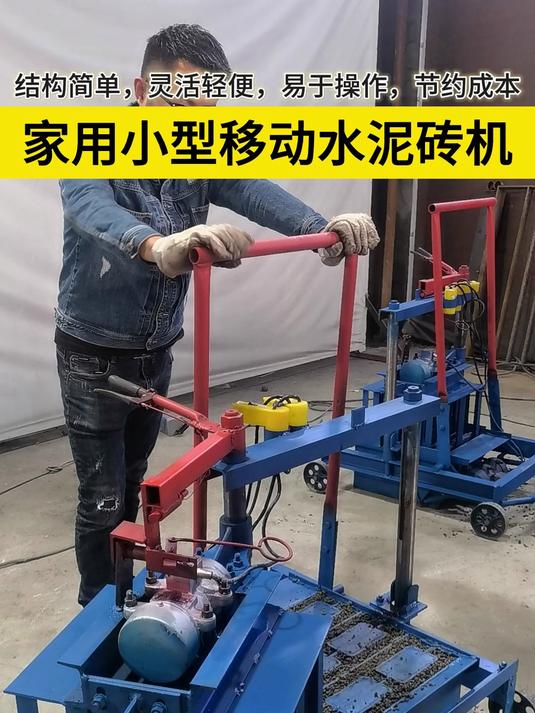 红砖小型人工夹砖机图片