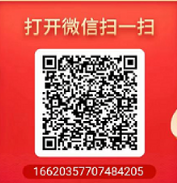 最新阅读小程序 趣味阅读 合计9款阅读小程序 日赚270 最新阅读小程序 趣味阅读 合计9款阅读小程序 日赚270