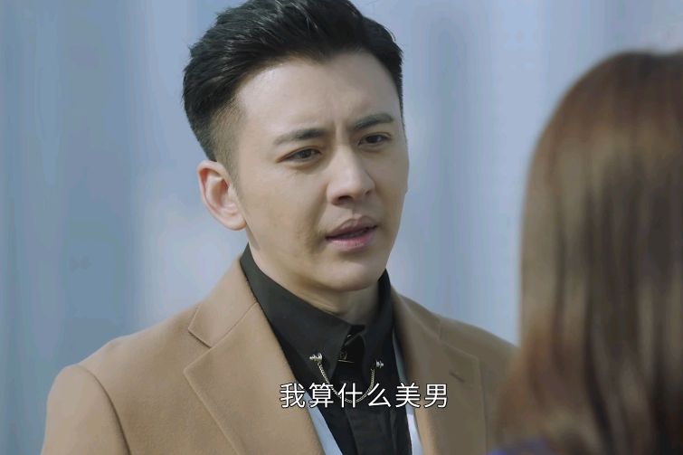 《正青春》大结局:凌潇潇被洗白,结局正能量爆棚