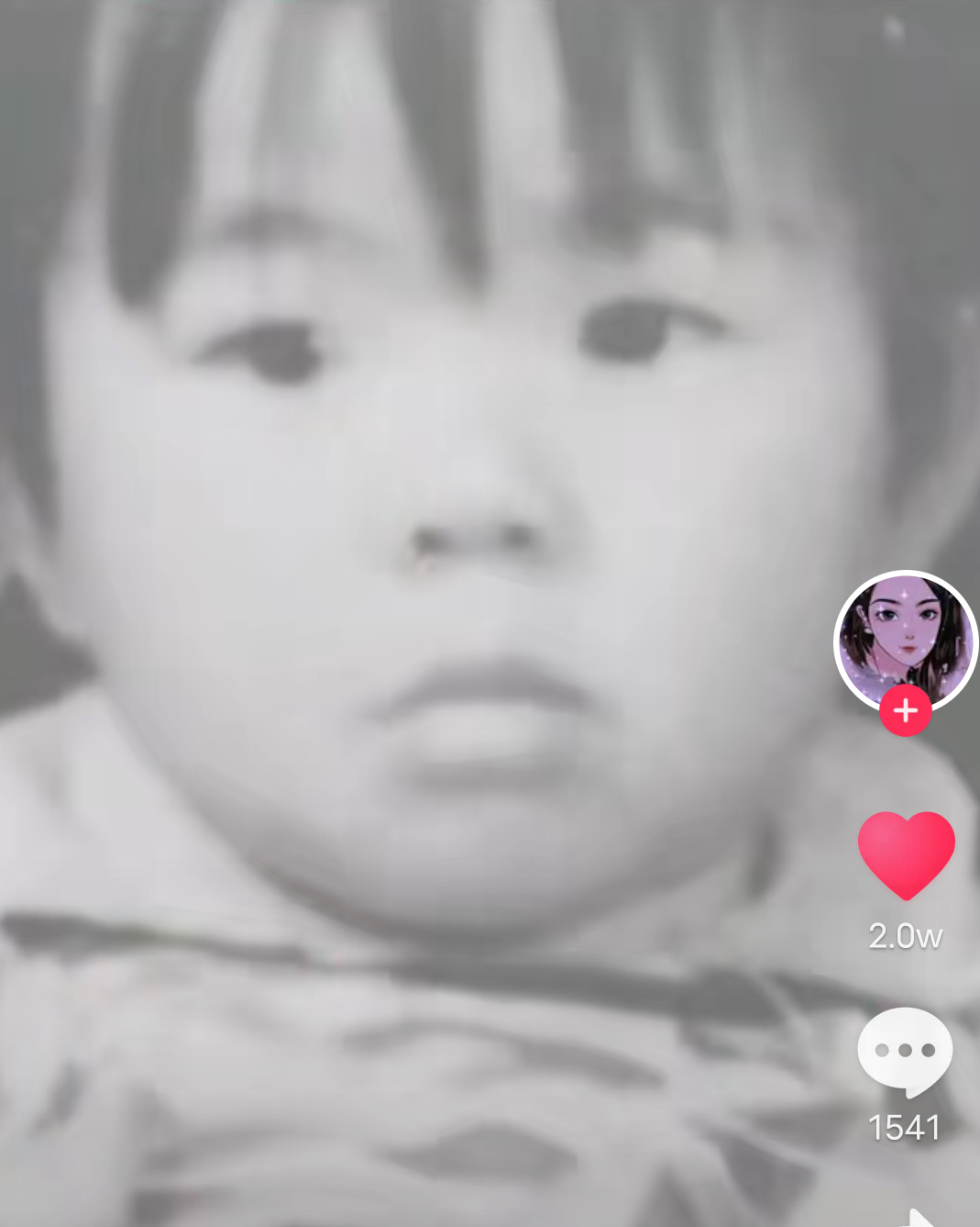 太像了!许敏童年照曝光,长得和孙女悦悦一模一样