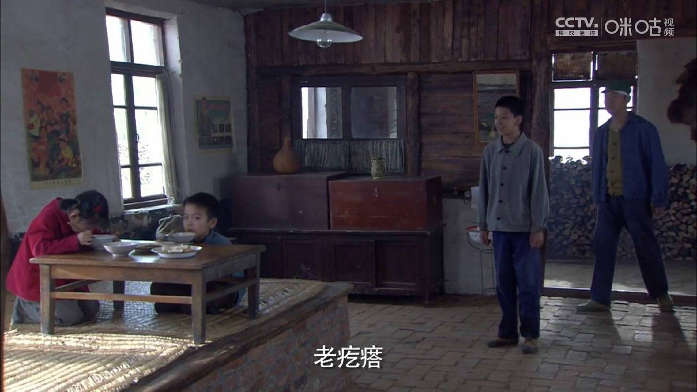 电视剧# 2014,《养父的花样年华》.