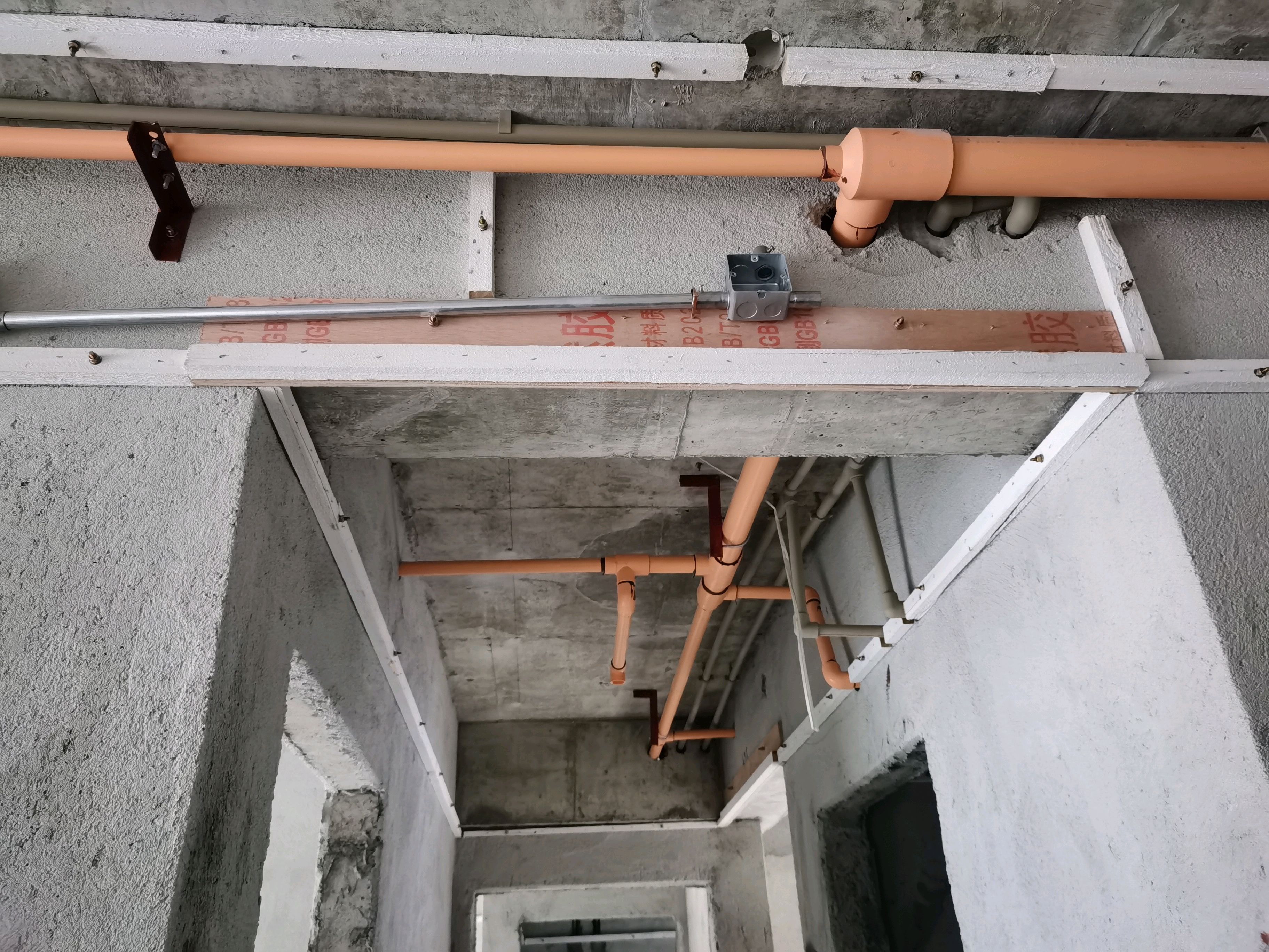 pvc-c消防管在超高层住宅的应用优势