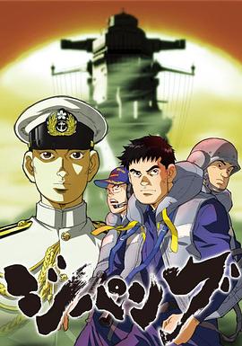 《 次元舰队》今日新开传奇网站