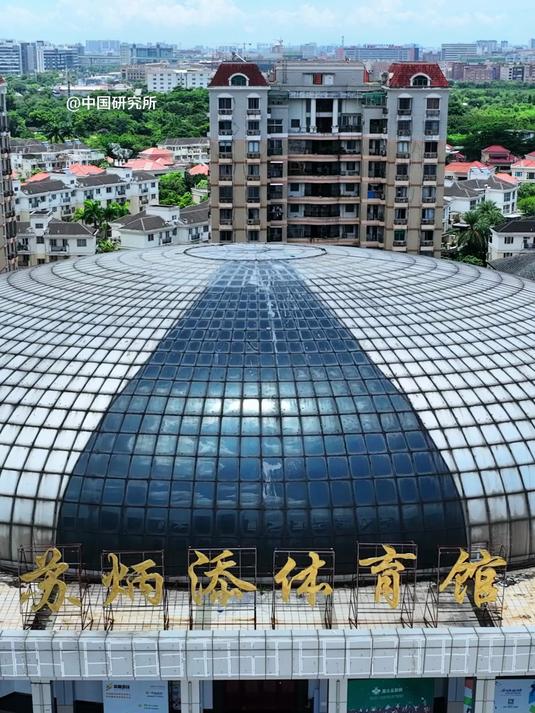 这就是苏炳添体育馆,位于苏炳添的老家中山古镇