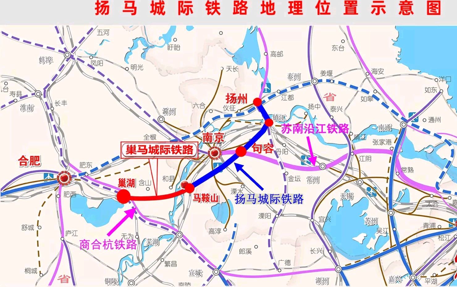 镇宁高铁西站规划图图片