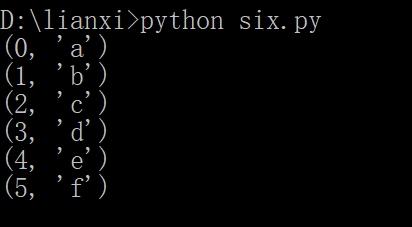 python如何将序列号添加到列表中？