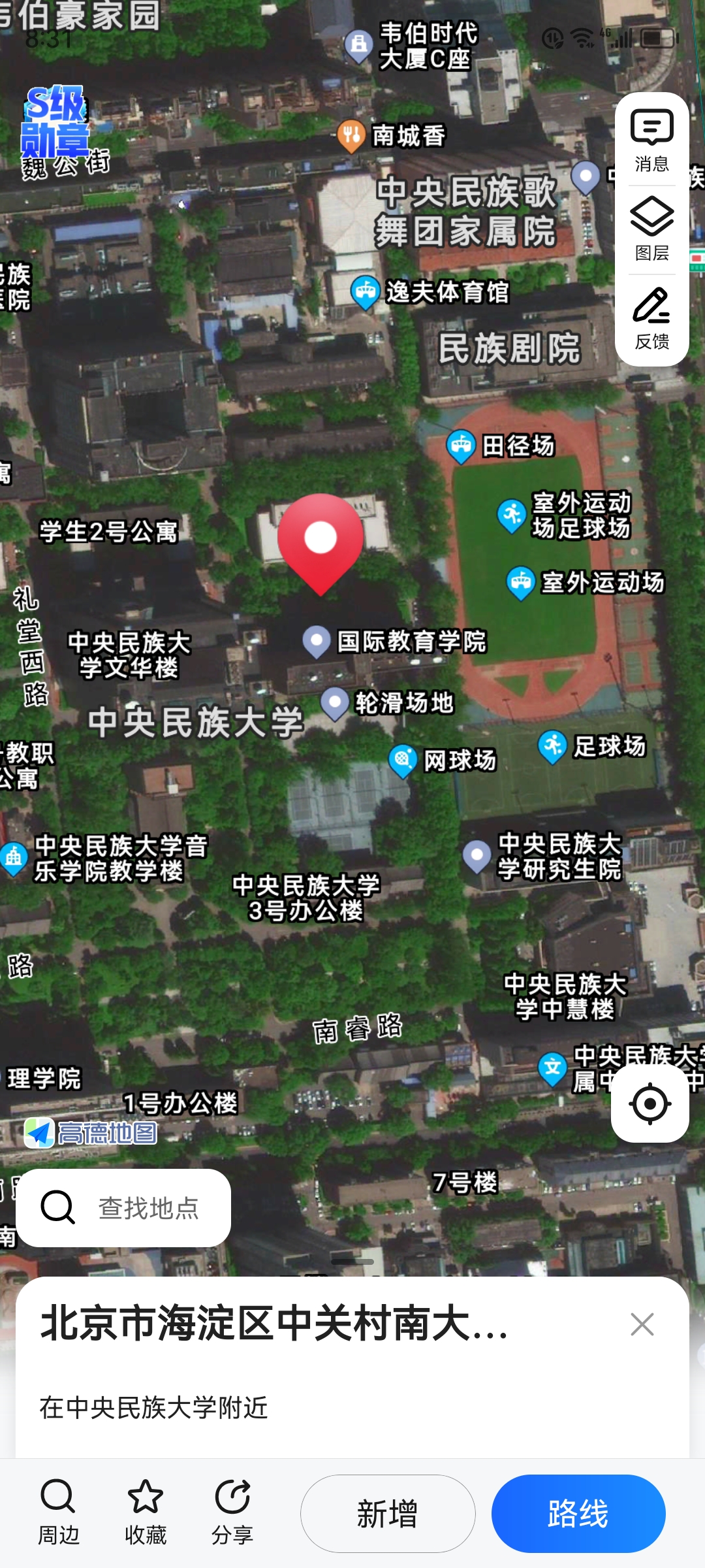 關於統一銀座