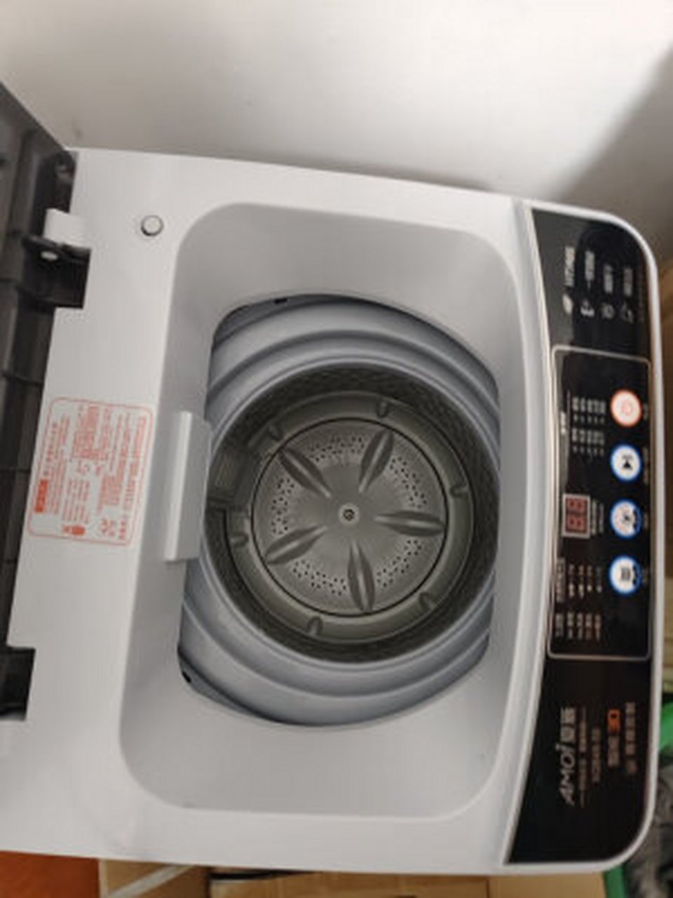 夏新(amoi)洗衣机全自动波轮 蓝光健康洗护智能风干 桶自洁 宿舍家用
