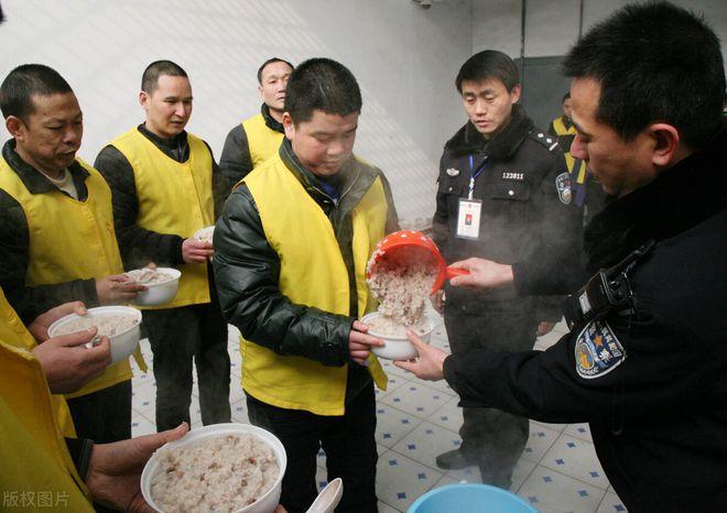 朝阳看守所伙食图片图片