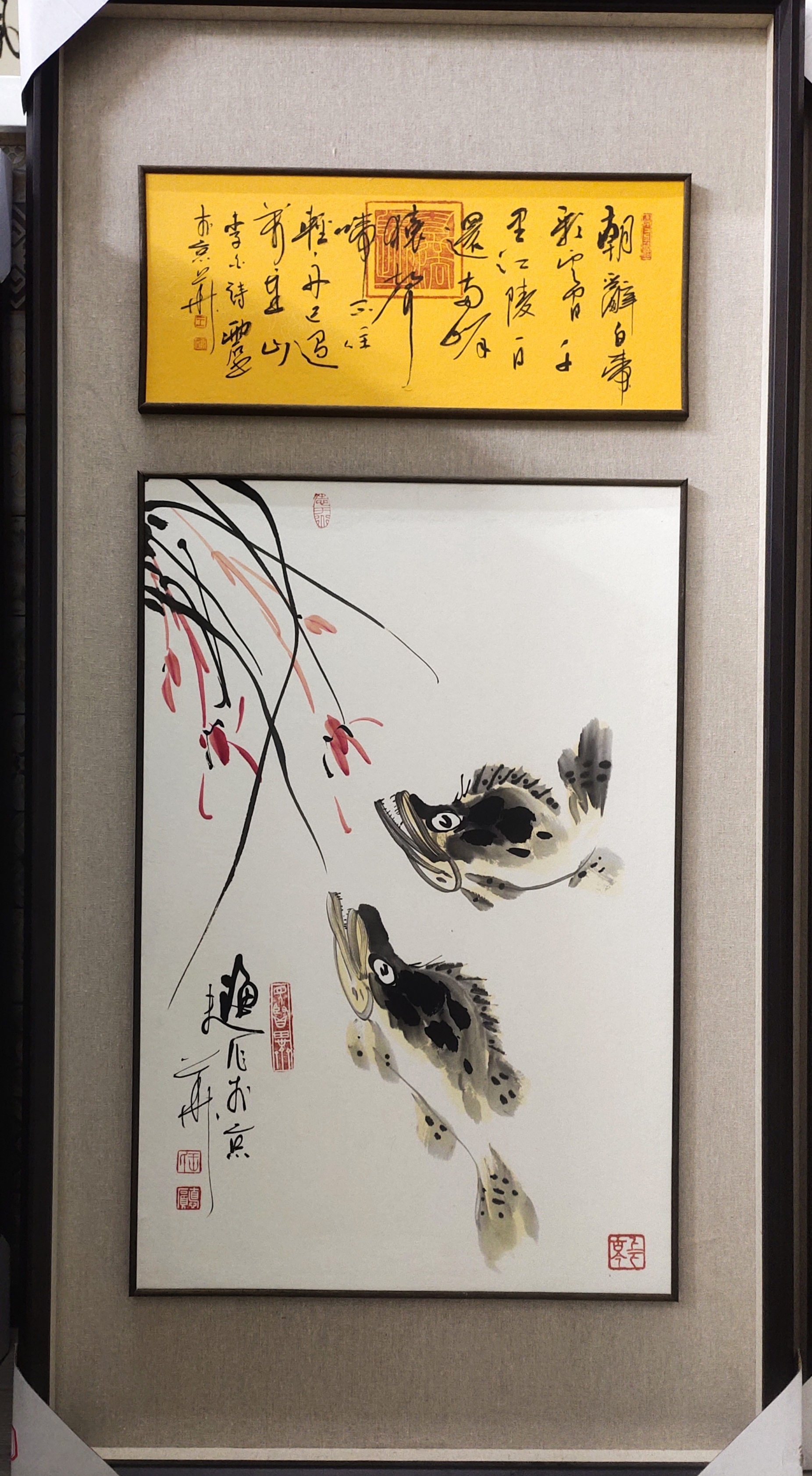 王德硕老師最新作品