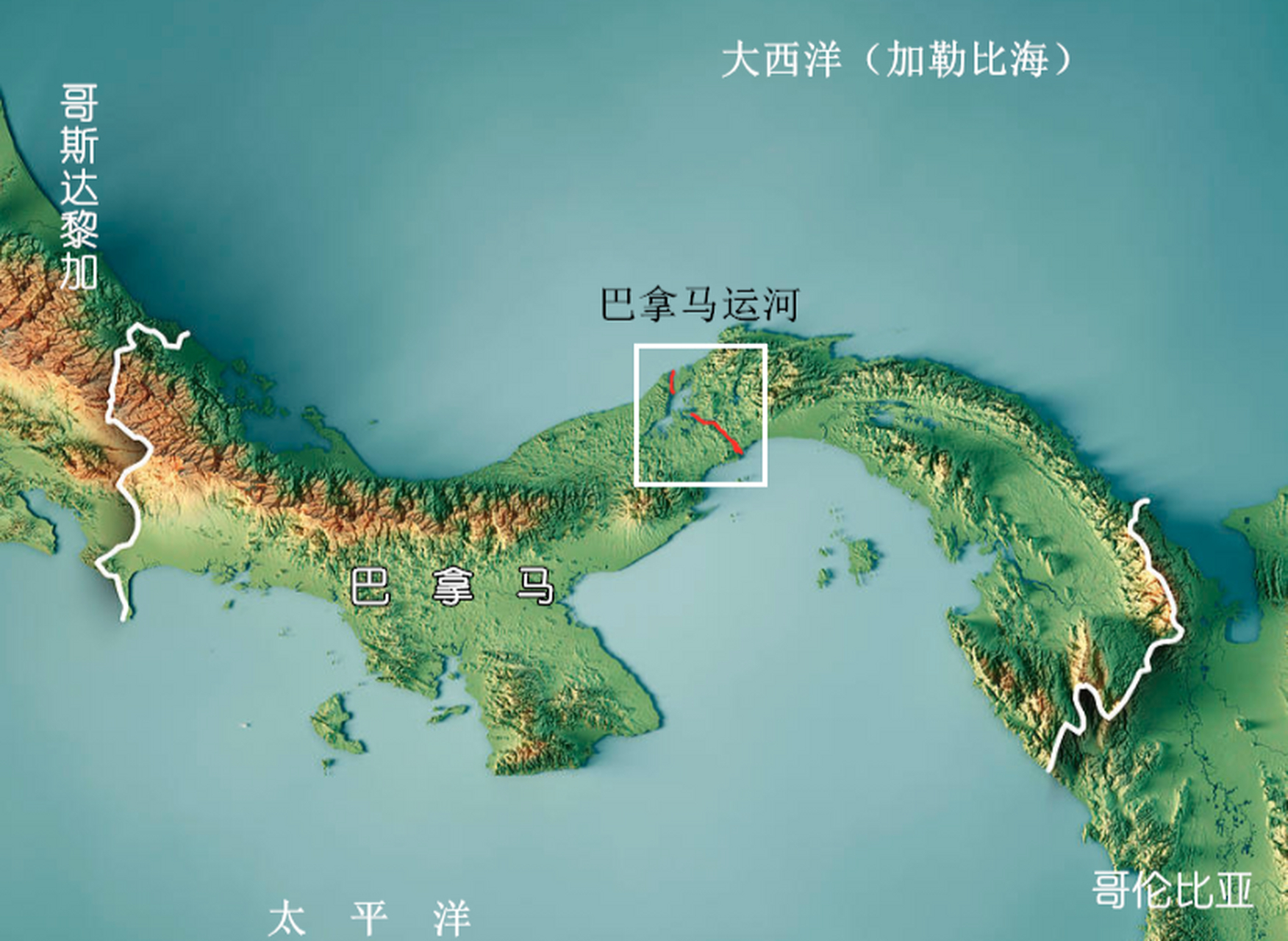 巴拿马在地图上的位置图片