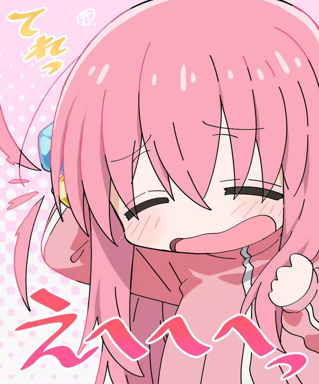 粉色的挠头笑[二哈] #动漫# #动画# #二次元美图# #漫画