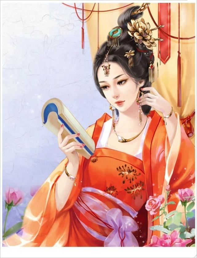 女尊