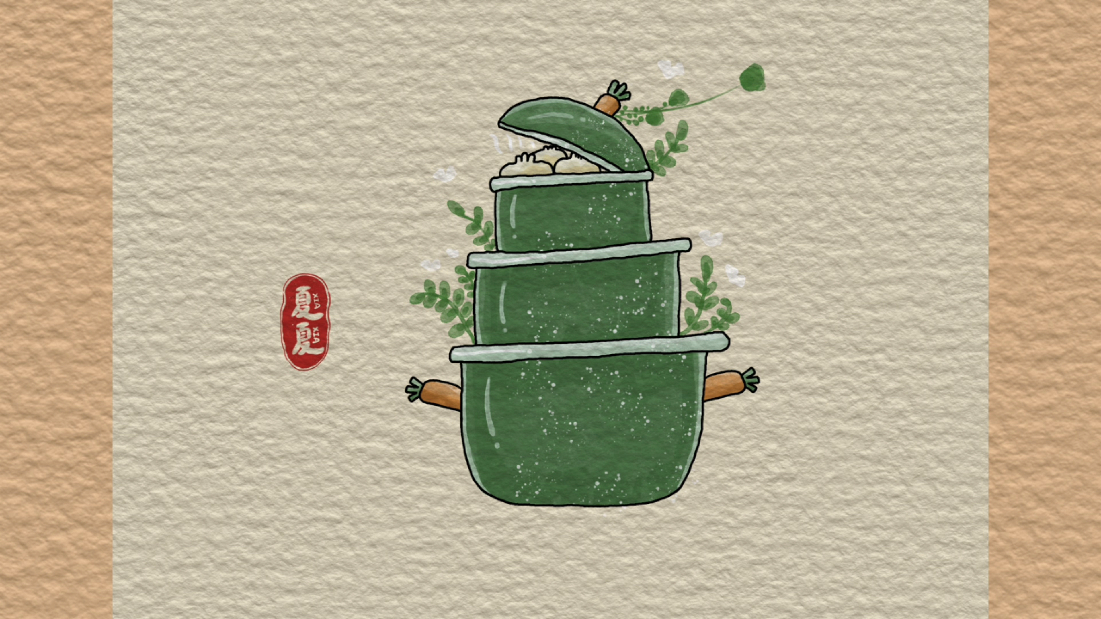 简笔画蒸锅的简单绘画