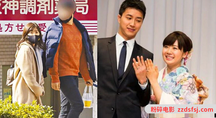 福原爱江宏杰离婚!孩子监护权结果出炉,网友:这是最好的结果