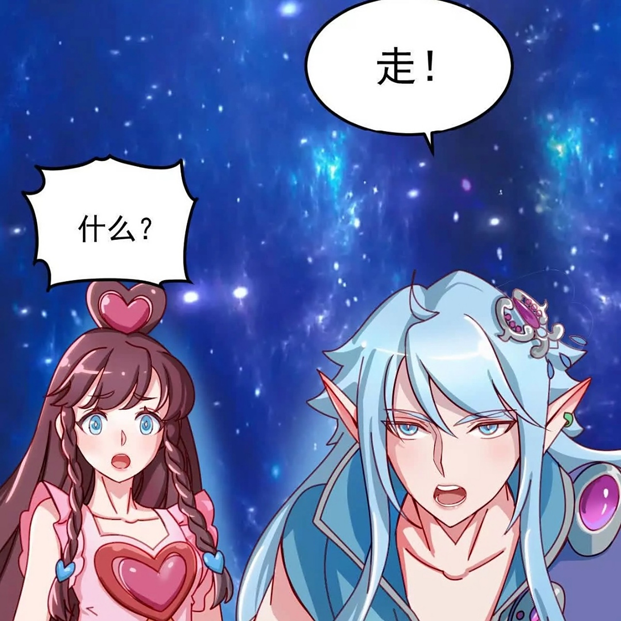 在这奇幻的叶罗丽世界,水王子,那位曾悠游于无尽水域的王子,为了救出