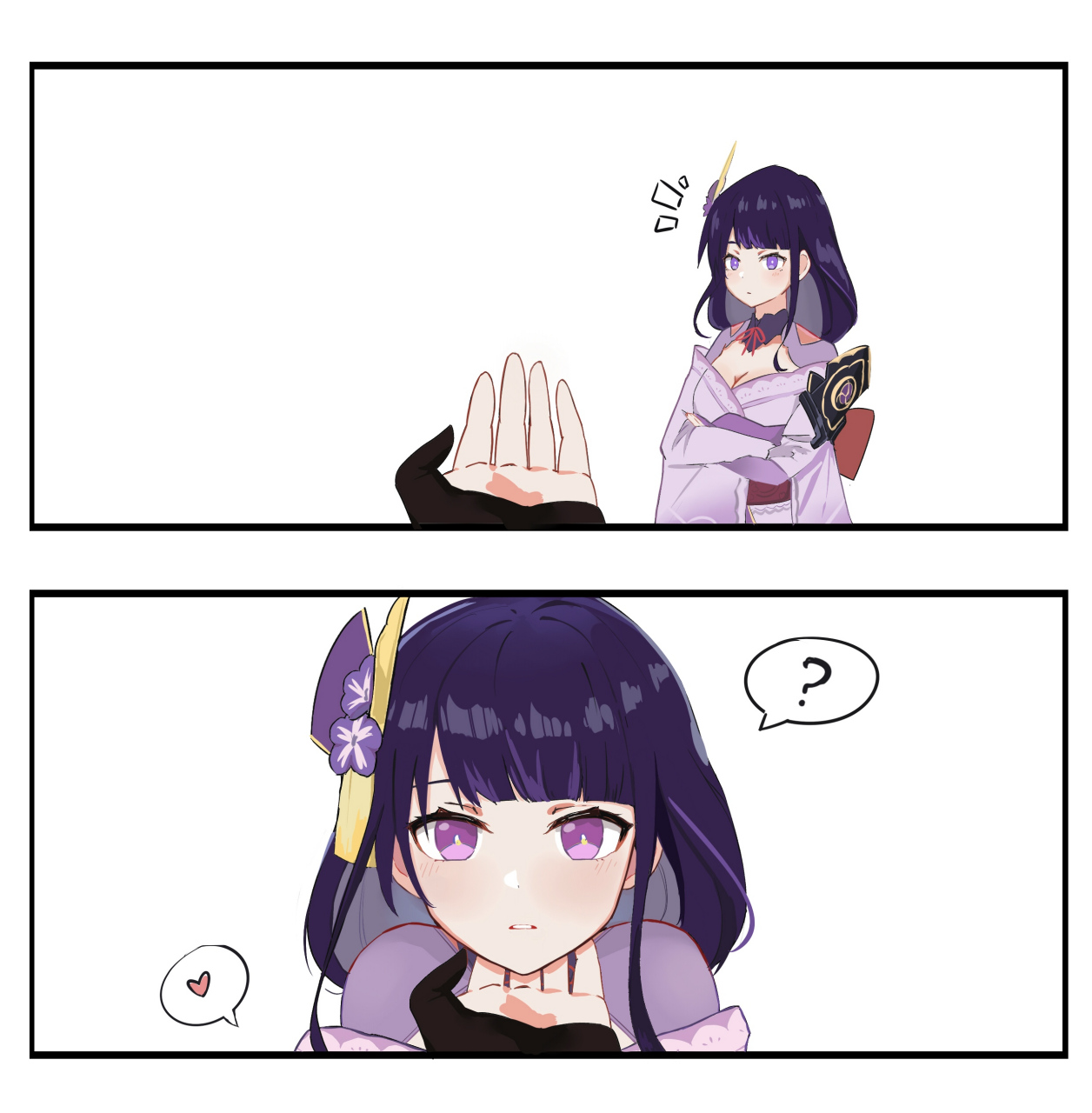 请问挠手心的动作是什么意思?