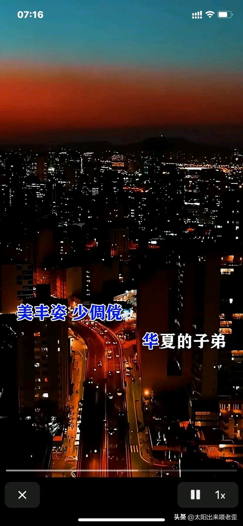 828_1792竖版 竖屏