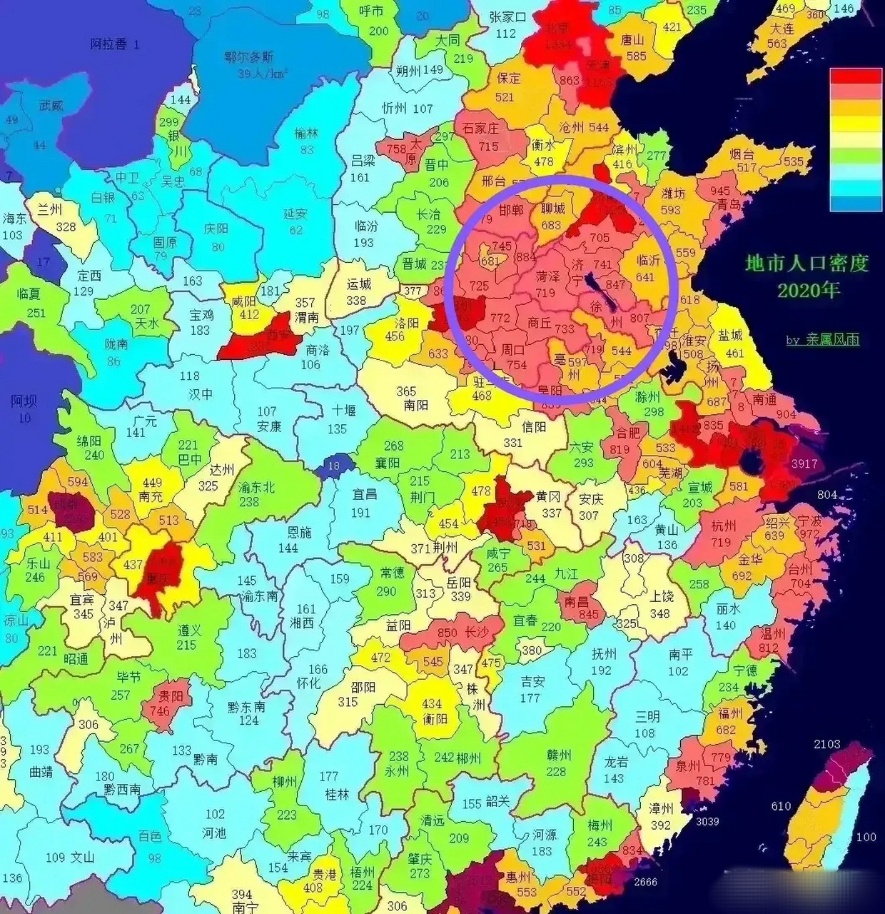 就在鲁豫皖苏四省交界处,也是人们常说的淮海省地界,是传统意义上的