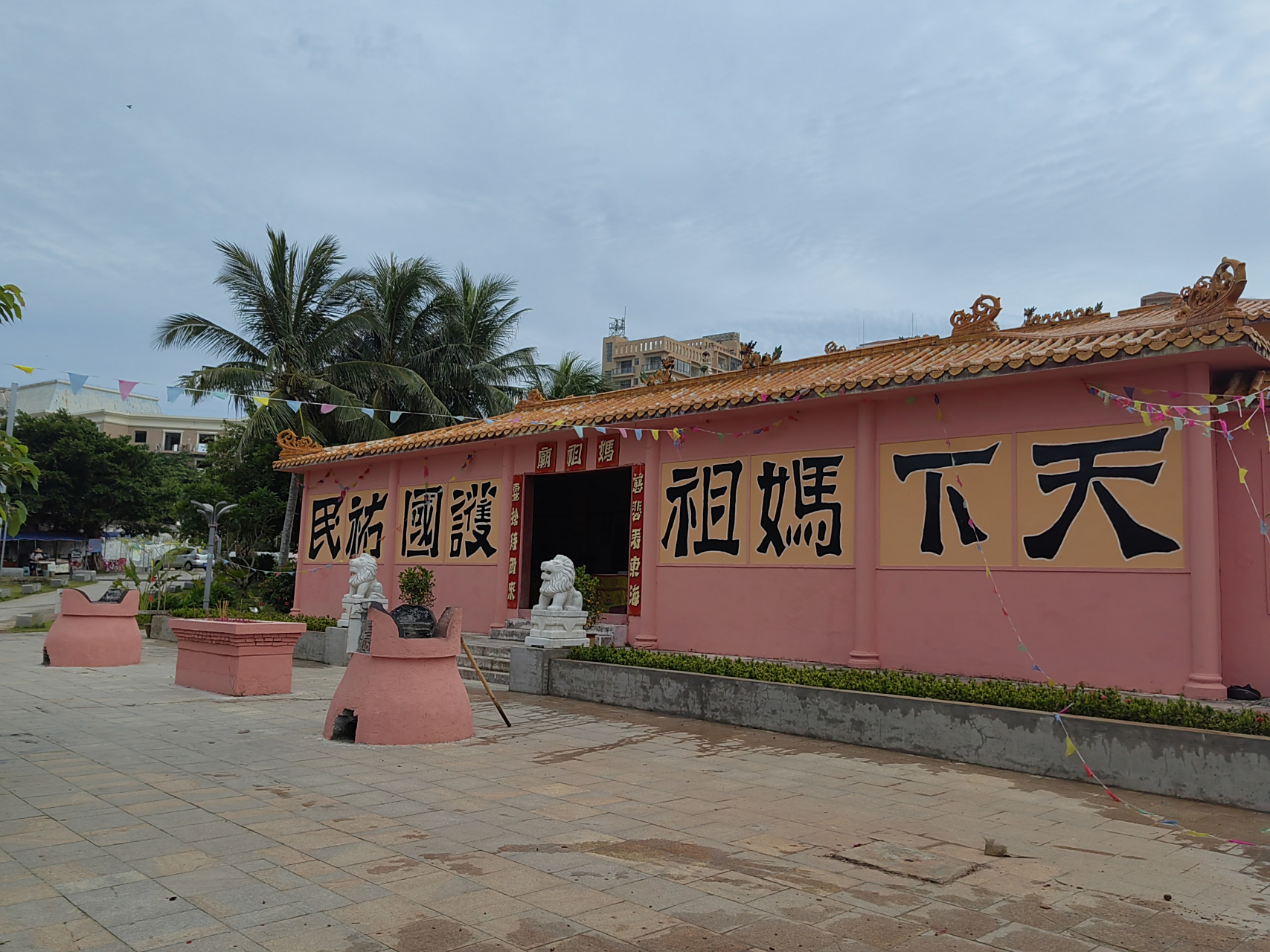 旅行# 周末自驾琼海博鳌,入住博鳌湾内的酒店,从小区后面出来,不源Ζ