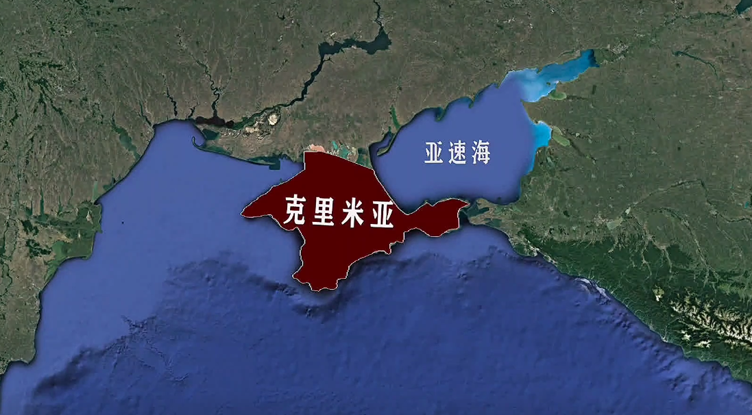 克里米亞大橋,地理位置在哪裡,為什麼這麼重要呢