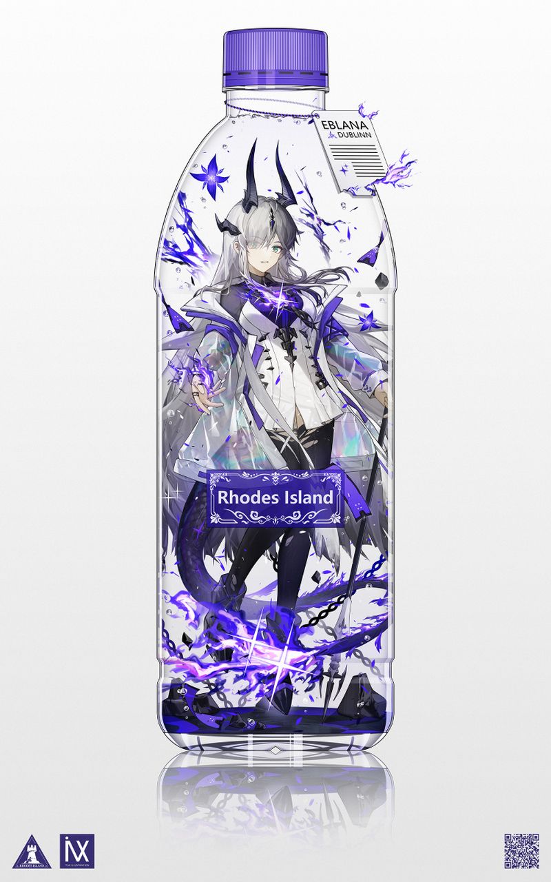 苇草#明日方舟#  p站画师:幽木mix