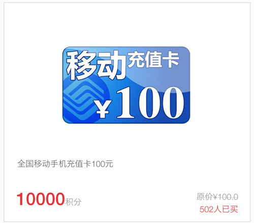 网上做调查赚钱爱调查网操作教程 网上做调查赚钱爱调查网操作教程