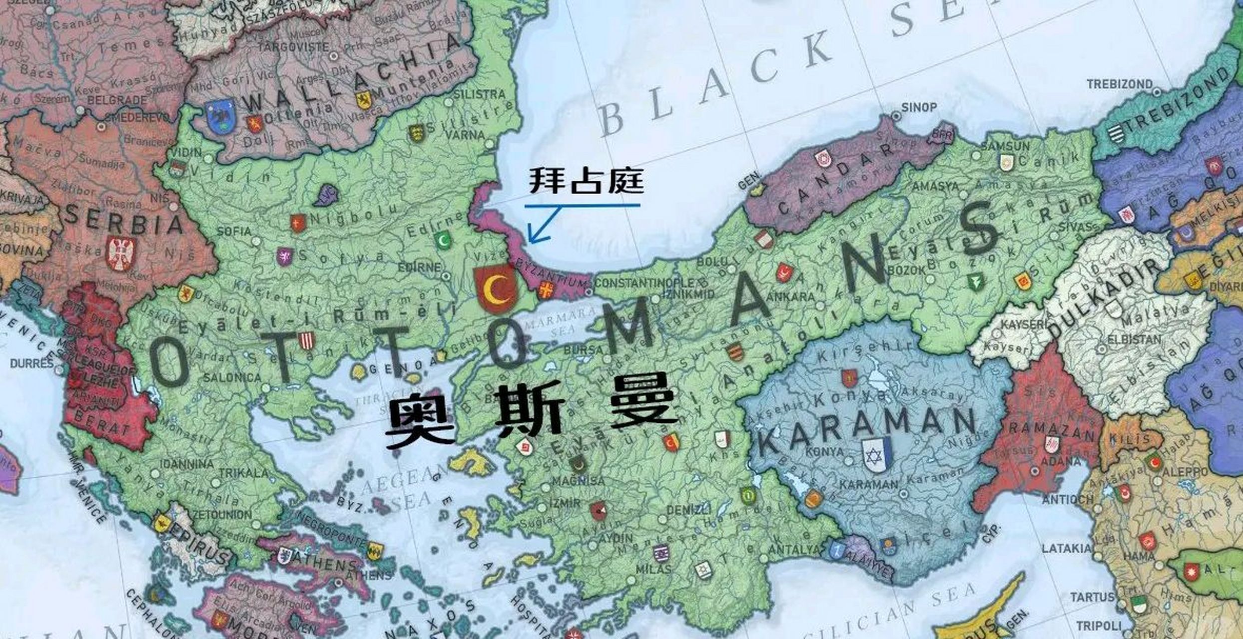 这一年,拜占庭帝国只剩残烛微光,奥斯曼帝国空前强大.