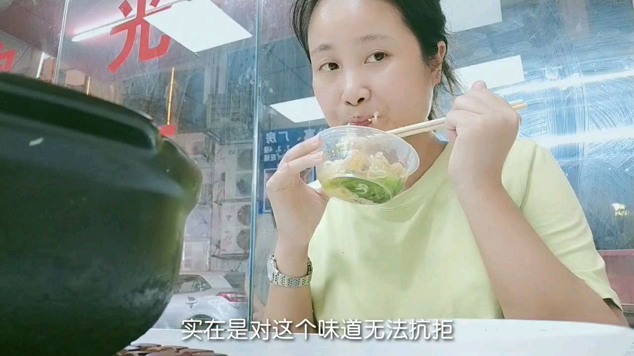 砂锅麻辣烫简单又美味,比普通麻辣烫要好吃多了,你有吃过吗