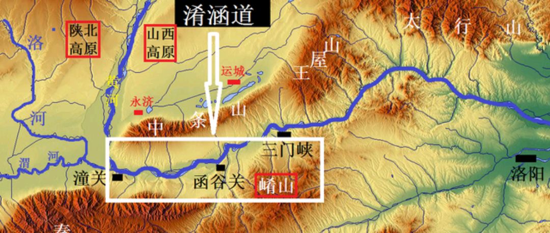 从函谷关到潼关,几千年的重要军事要塞潼关为何如此重要