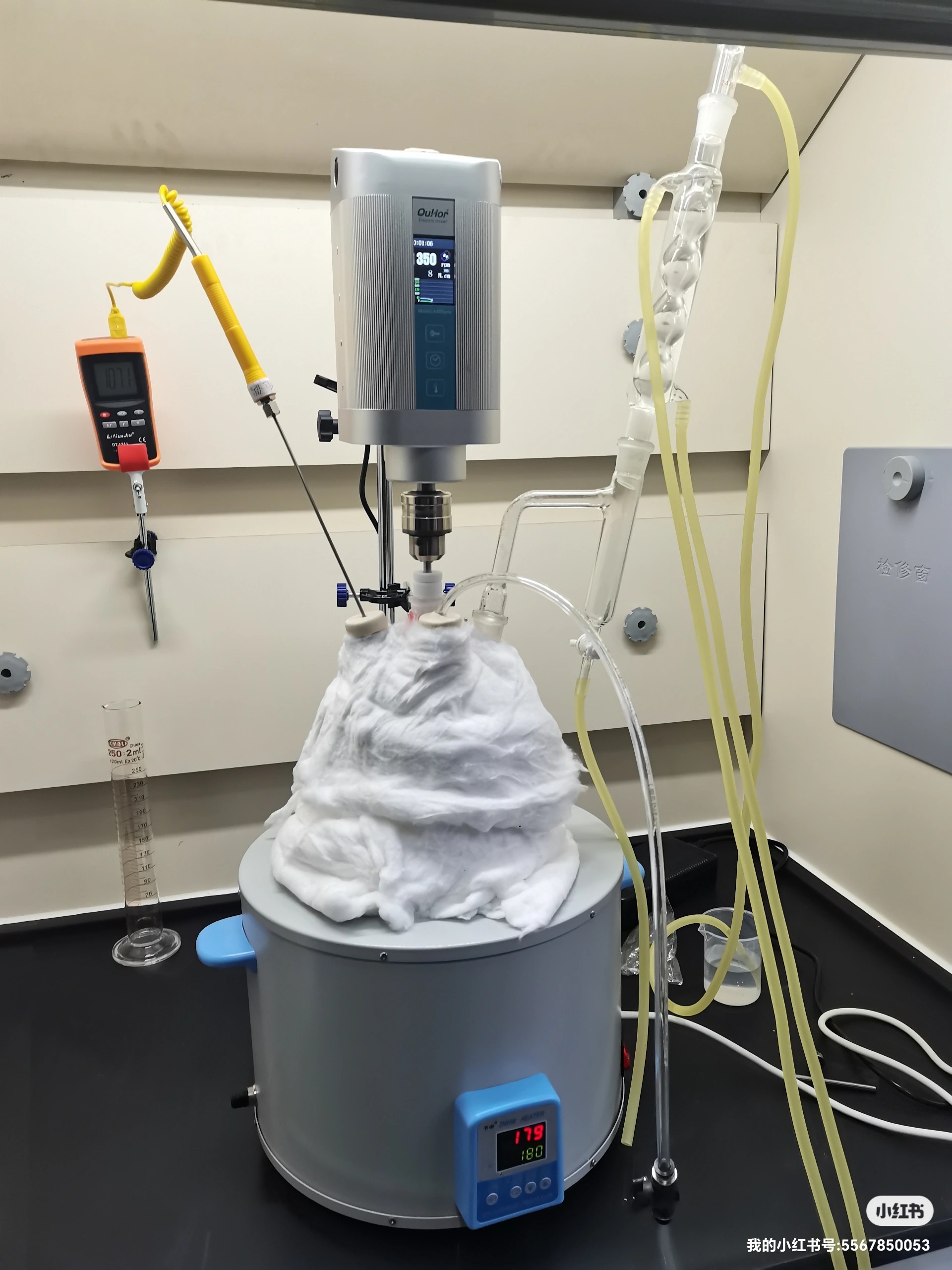 实验室大容量多功能智能数显搅拌器