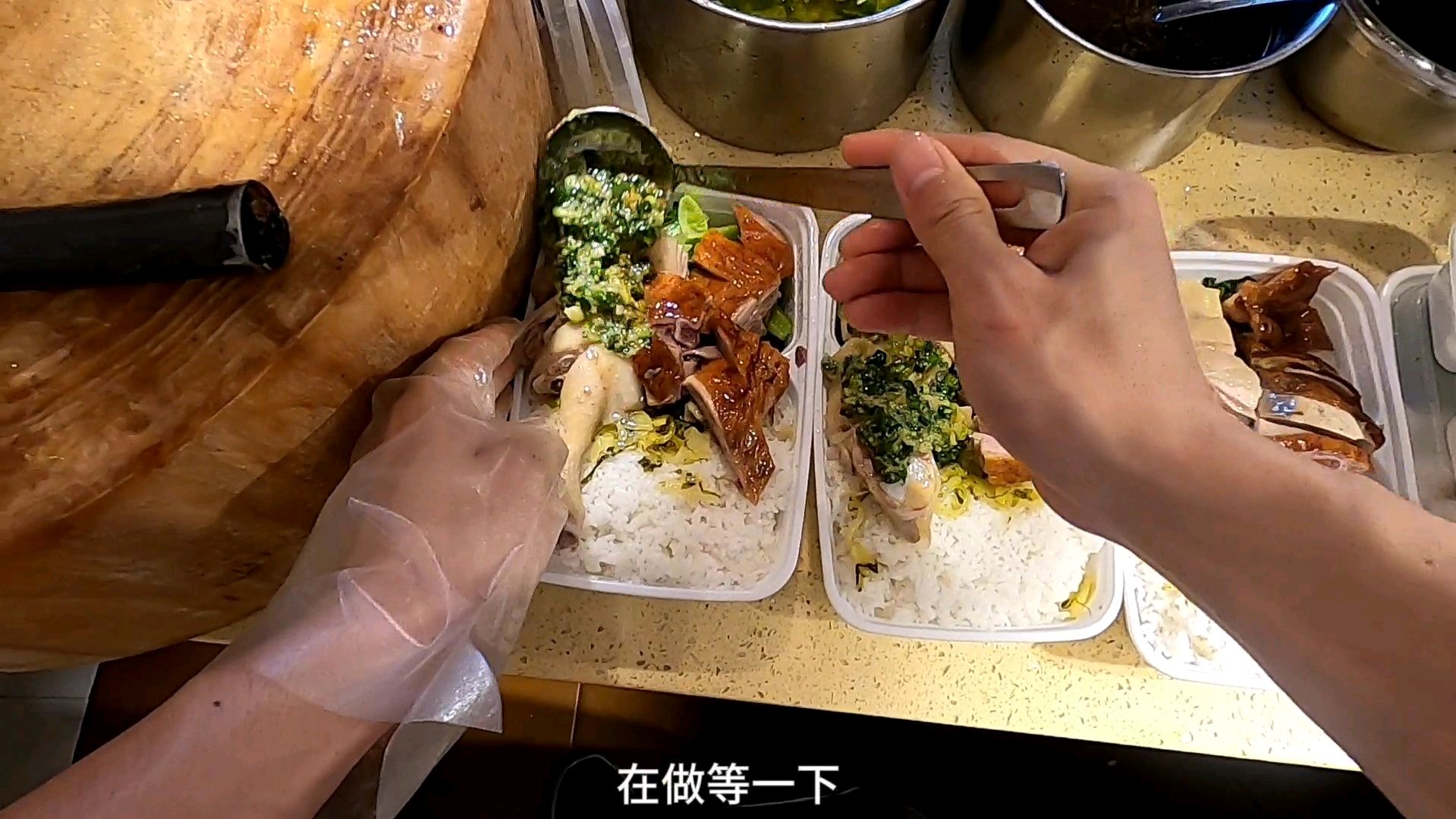 阿成犯傻了!3个双拼饭都能搞错,希望老板看不到这个视频