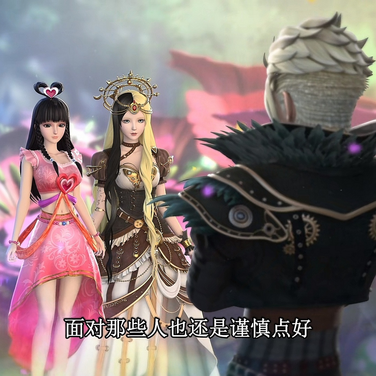 在第十季叶罗丽中,庞尊霸气宣示自己不怕十阶,嘲讽对方是囚犯