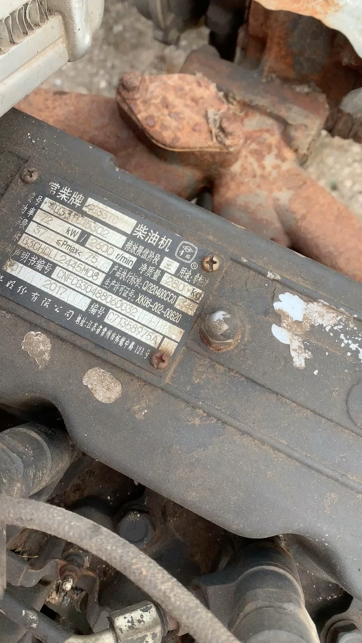 常柴沃德电喷4g33tc发动机收割机