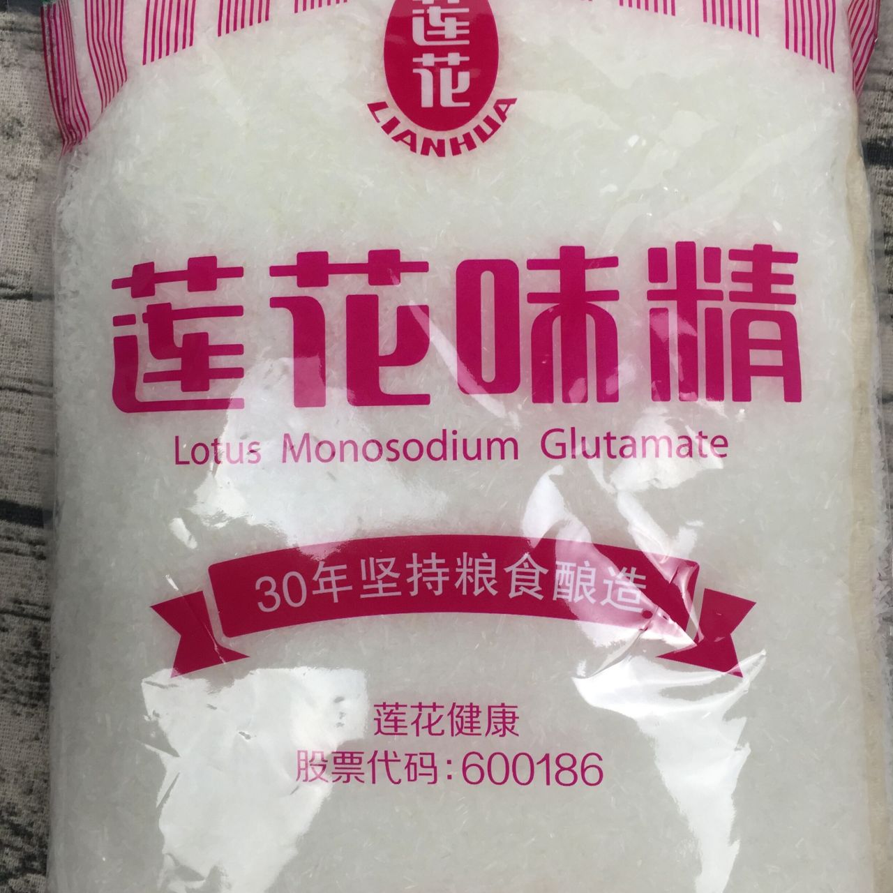 在鸿星尔克代领下,国货刚刚苏醒的时候,就担心资本会作妖,果然,这两天